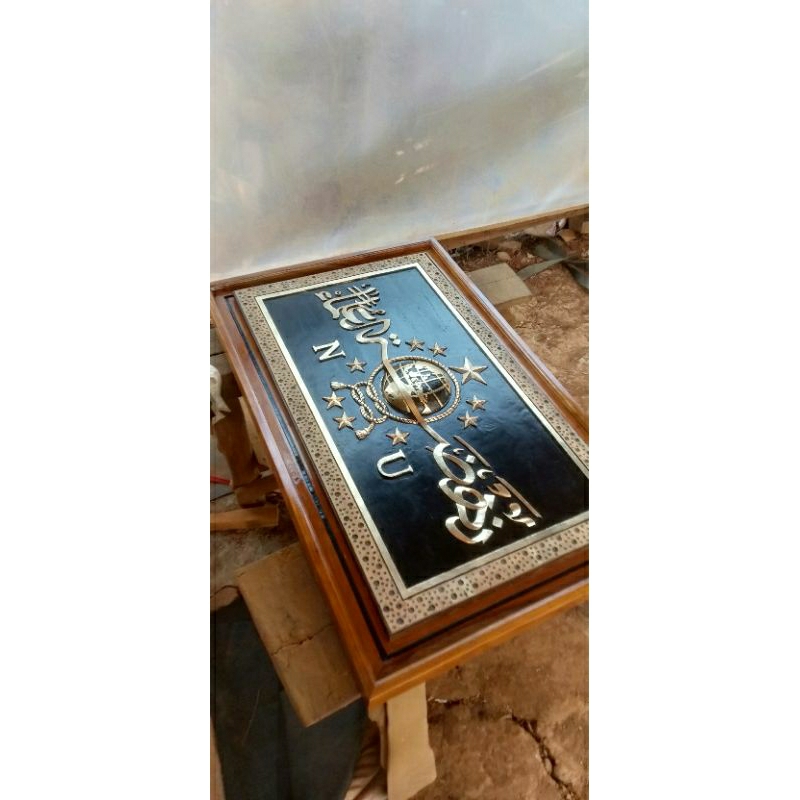 kaligrafi ukir kayu jati(Nahdlatul ulama)/hiasan dinding