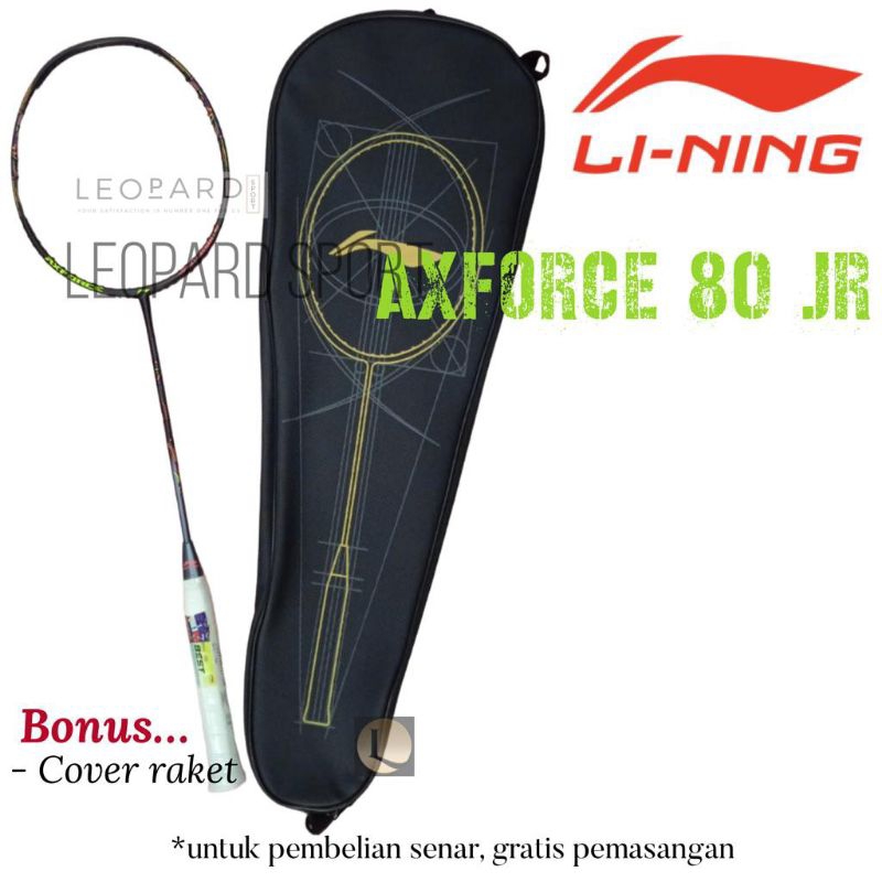 Raket Badminton Lining AXFORCE 80 JR Original / Raket Li-Ning
