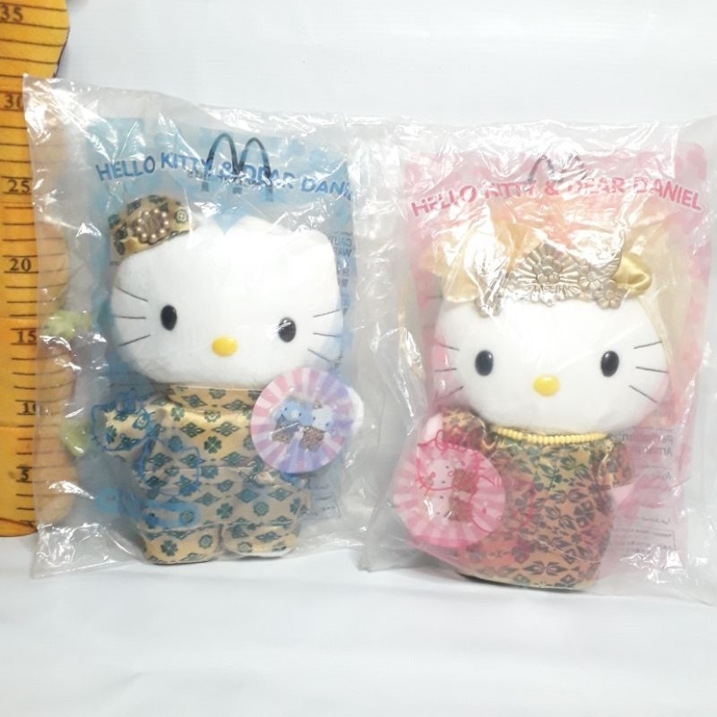 BONEKA HELLO KITTY COUPLE KOSTUM WEDDING MALAYSIA / MELAYU ORI SANRIO BY HAPPY MEAL TOYS MCD