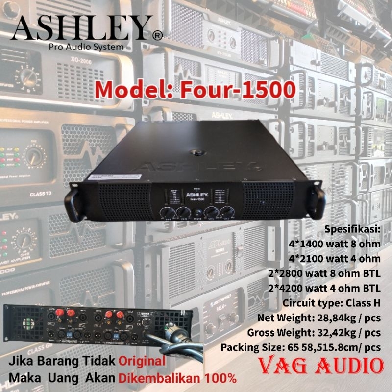 POWER ASHLEY FOUR-1500