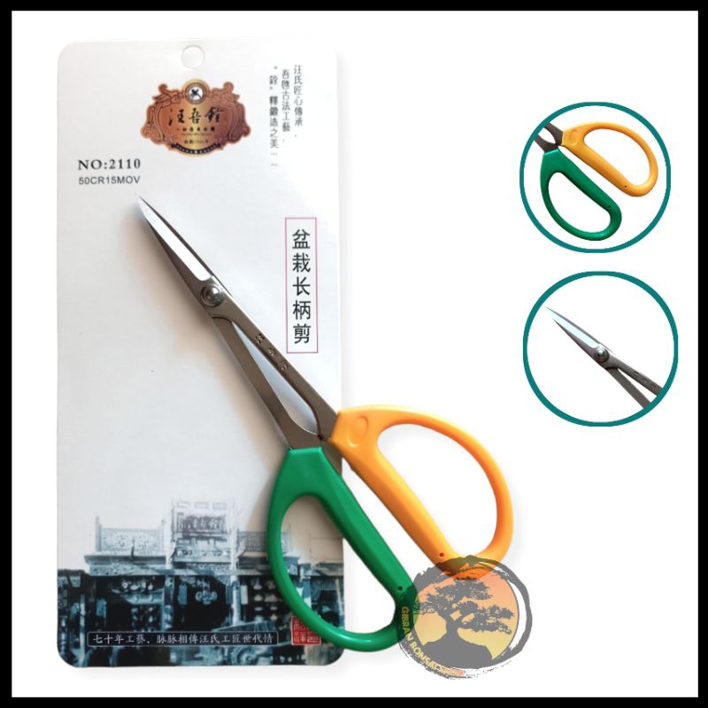 Alat Bonsai Gunting Pruning Bonsai Daun Ranting 21 Cm