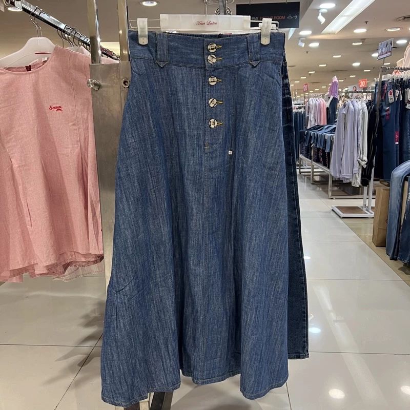 Preloved DUST Rok Sekatung (D 2181)