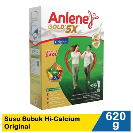 

Anlene Gold 5X Vanilla 885gr