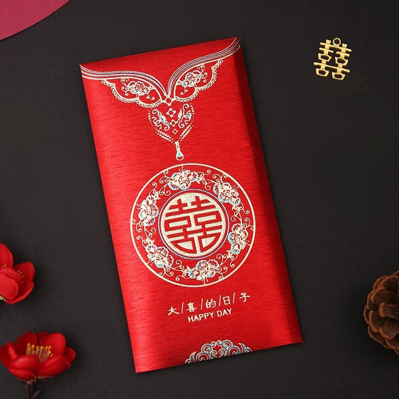 

4.4 Promo >> Angpao Shuang Xi Panjang Maroon, Angpao Wedding