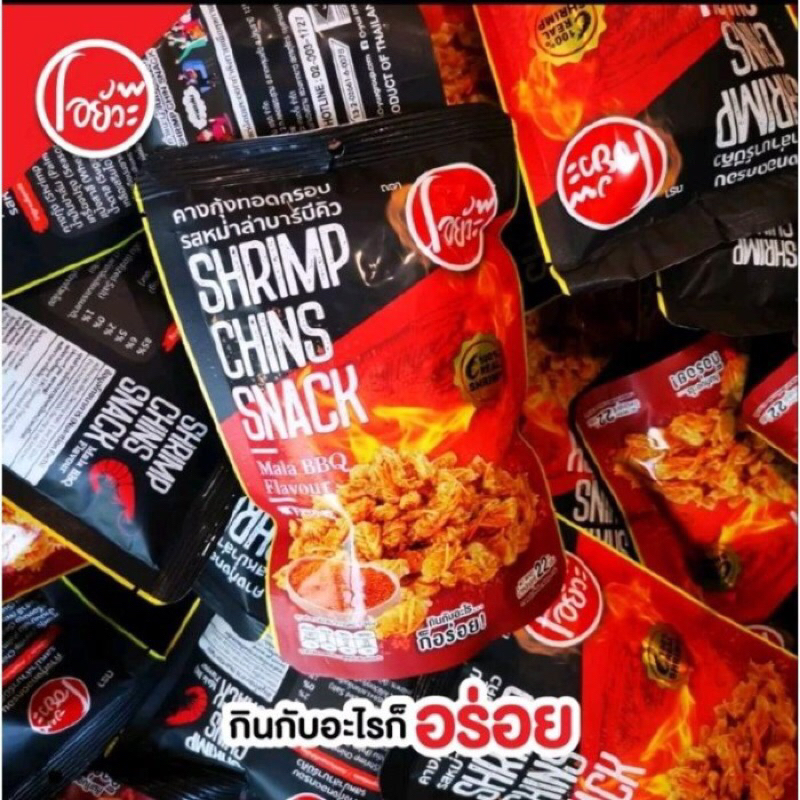 

Shrimp Chins Snack Ovua Mala Bbq 22gr