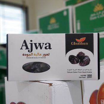

Kurma Ajwa 500 gram Gholiban