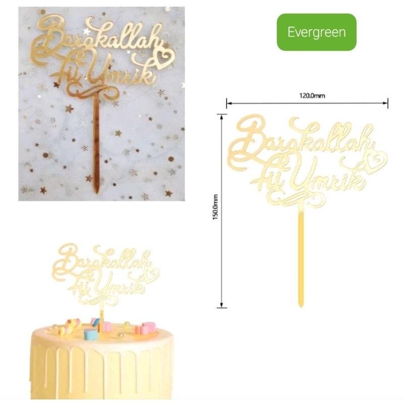 Topper Akrilik Ulang Tahun Topper HBD Topper Barakallah Fii Umrik |  Cake Topper Barakallah Fii Umri