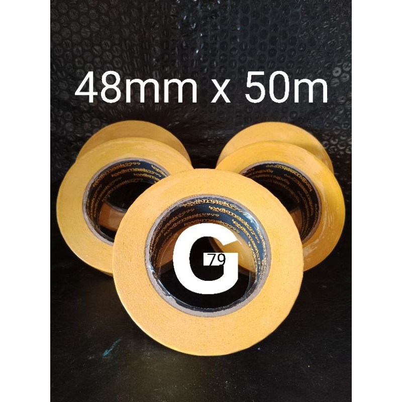 

solasi kertas masking tape kwikmask9999 48mm x 50m