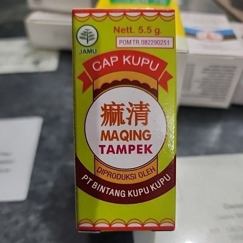 maqing tampek cap kupu-kupu botol 5,5 gram / pengganti Ma Poh