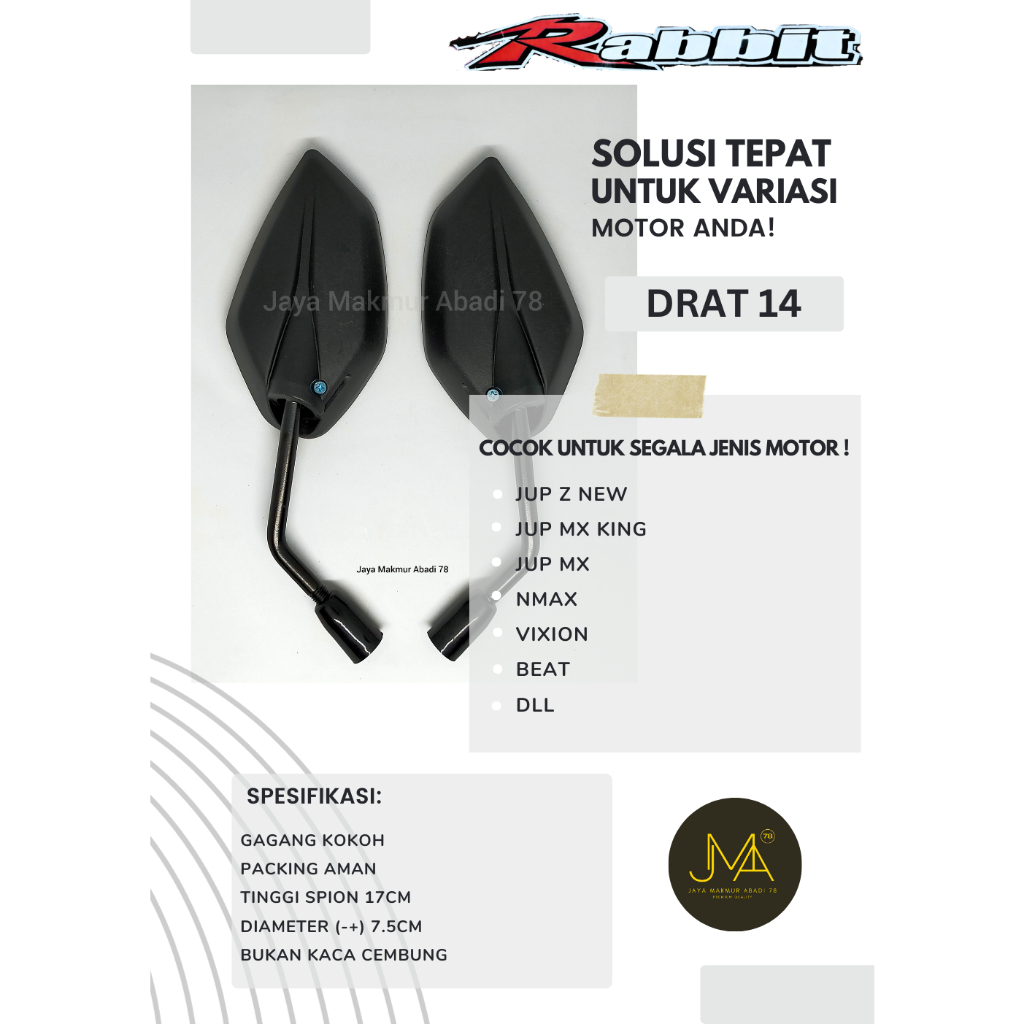 SPION N-MAX, AERX, MX-KING PNP DRAT 14 ULIR KANAN (PUTAR KIRI) ULIR KIRI PUTAR (KANAN)