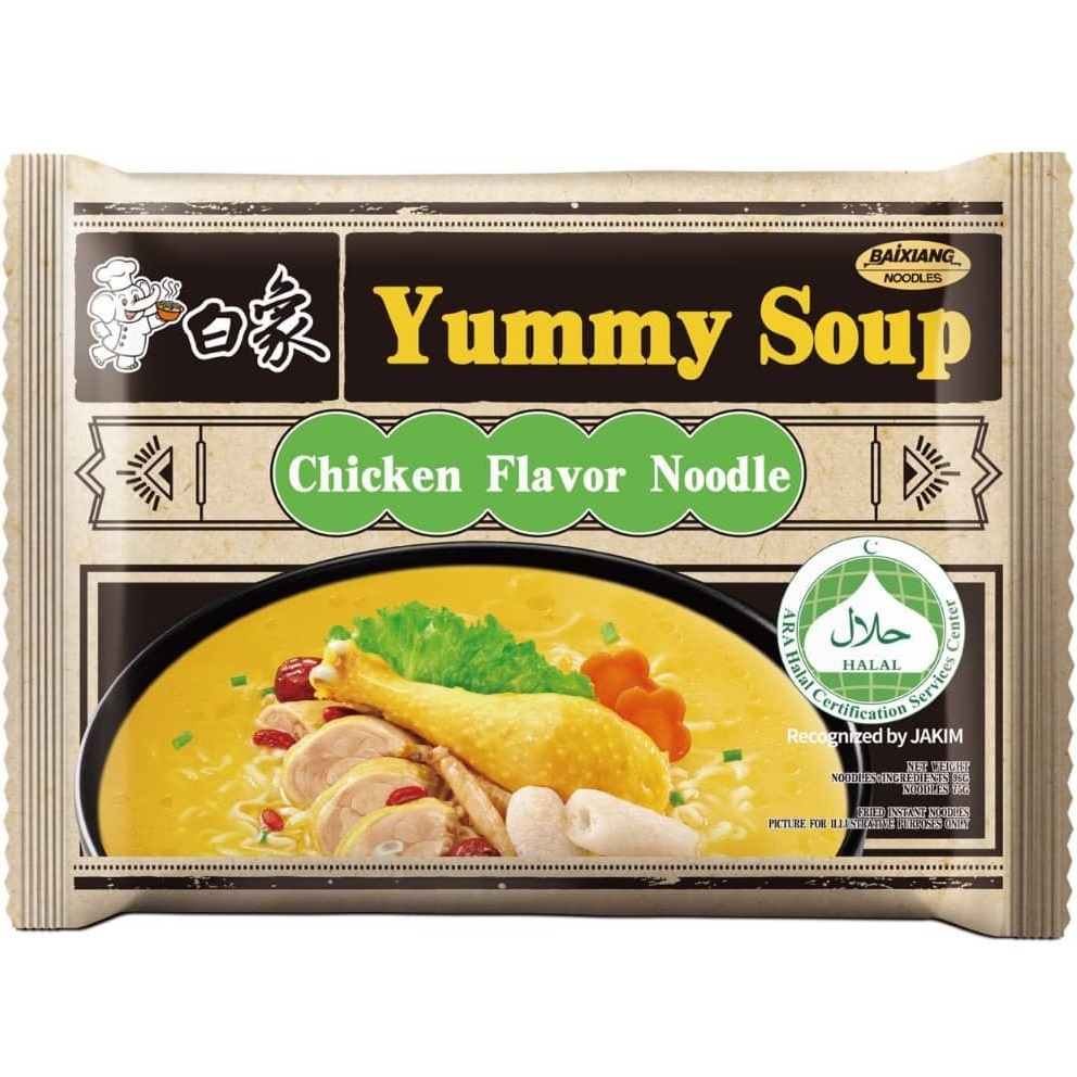 

Bai Xiang Chicken Flavour 96gr