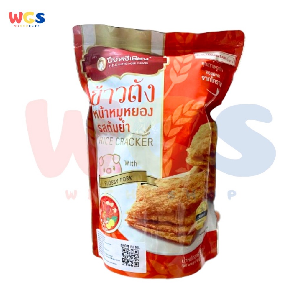 

Pueng Ngee Chiang Rice Cracker with Flossy Pork Tom Yum Flavor 90g