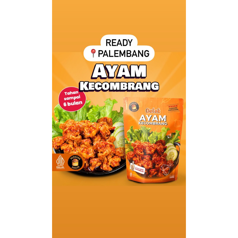 OELEK AYAM KECOMBRANG | PALEMBANG