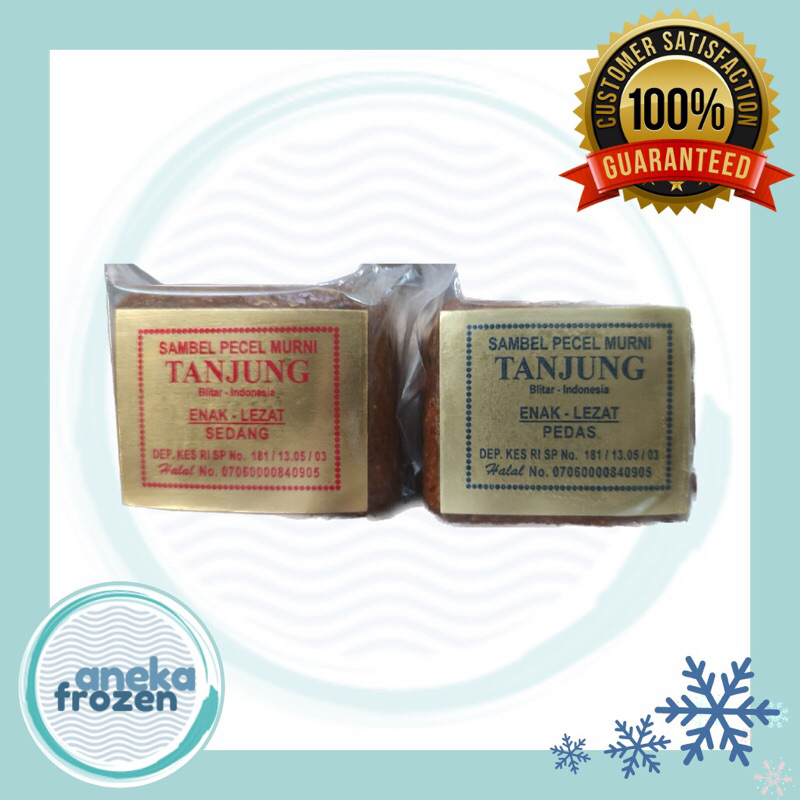 

bumbu pecel murni tanjung asli blitar 200gram aneka frozen malang