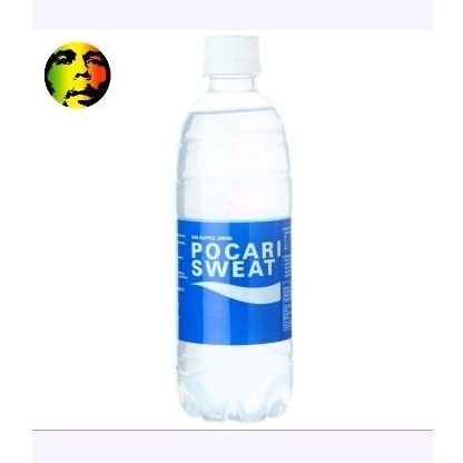 

Pocari sweet 500 ion supply drink