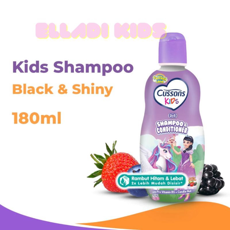🩷 Elladi Kids 🫧 Cusson Kids Shampoo
