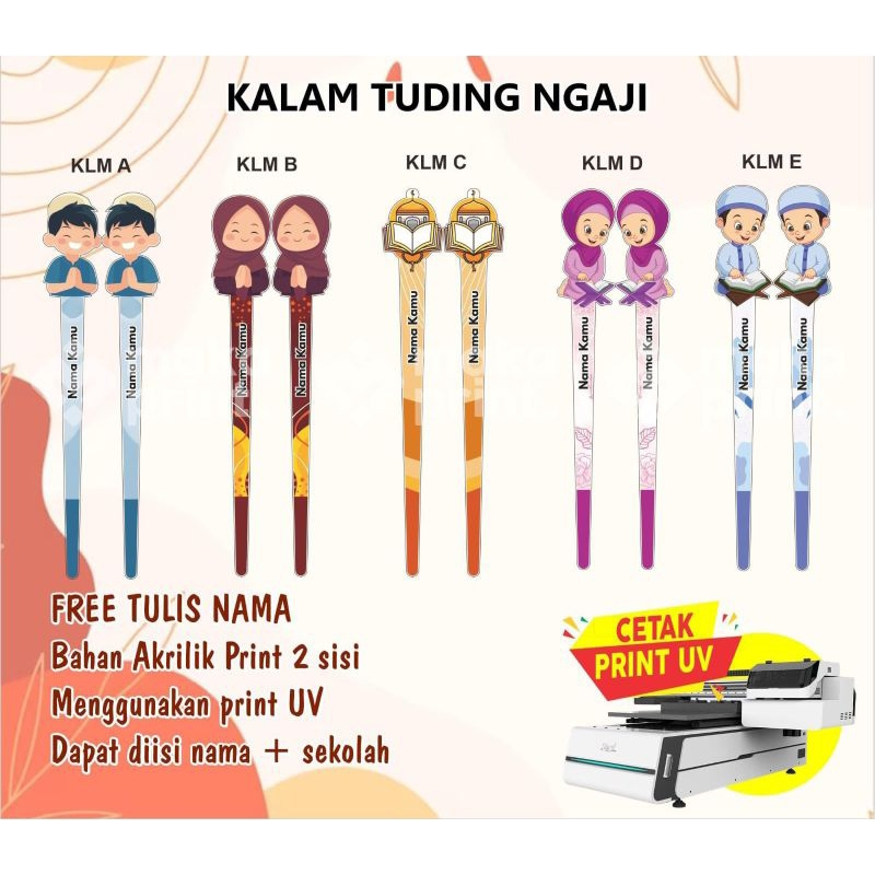 

tuding mengaji custom nama