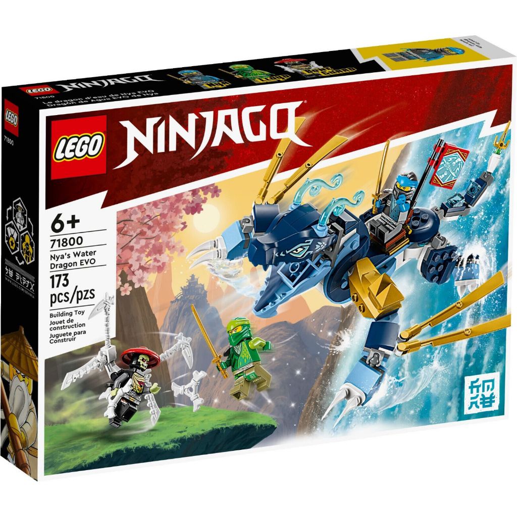 LEGO Ninjago - 71800 Nya's Water Dragon EVO Set Building Kid Toy Movie TV Series Play Samurai Ninja 