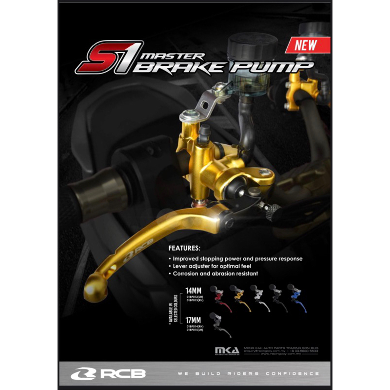 master rem RCB S1 14mm