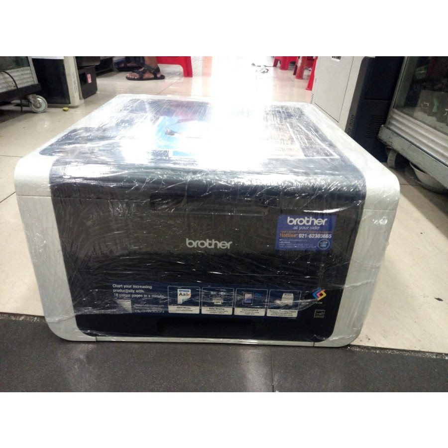 PRINTER BROTHER HL-3150CDN