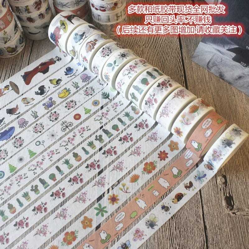 

Stiker Solasi Rolling Lucu Satuan Murah panjang 5M