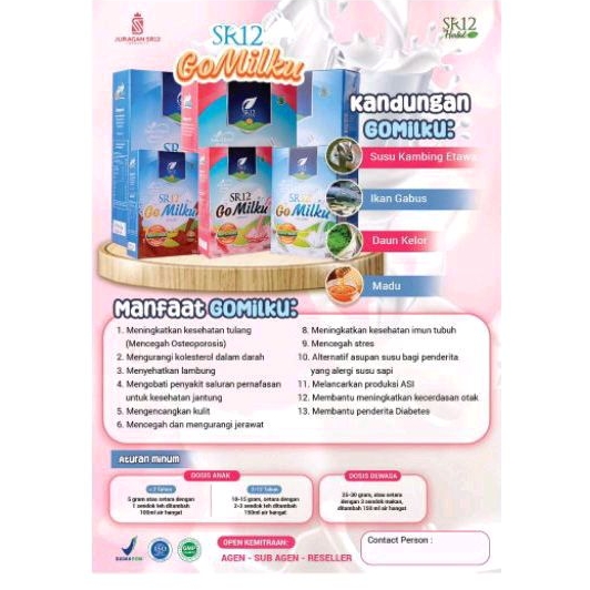 

GoMilku SR12 200 gr