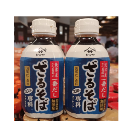 

Yamasa Zarusoba Senka 330ml ( Bumbu Mie Soba )