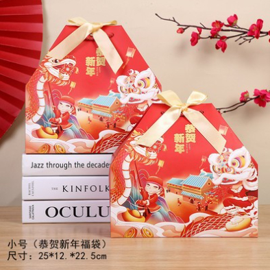 

PAPERBAG IMLEK 2025 / HAMPER BOX SOUVENIER IMLEK/ BOX IMLEK 2025