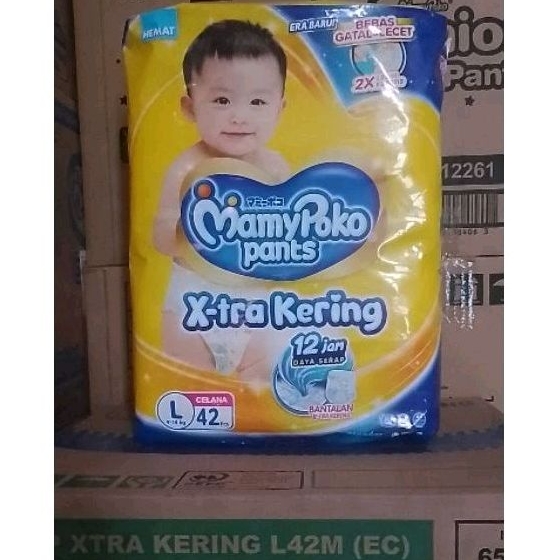 MamyPoko Pants L42 L 42
