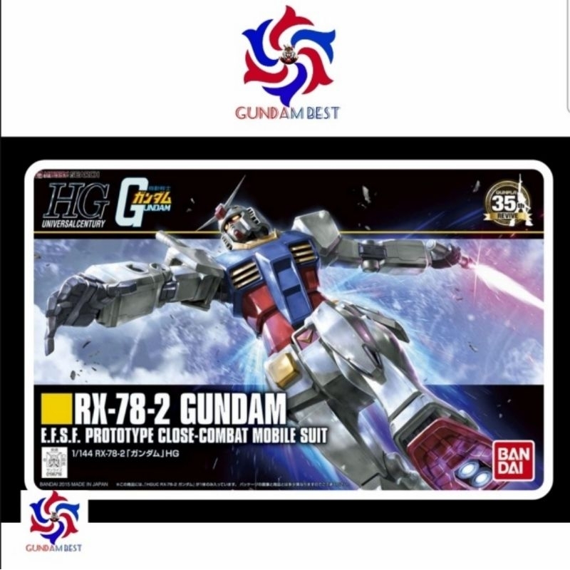 Gundam HG RX 78 Revive