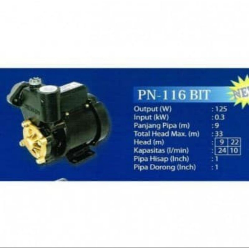 Shimizu pompa air PS 116