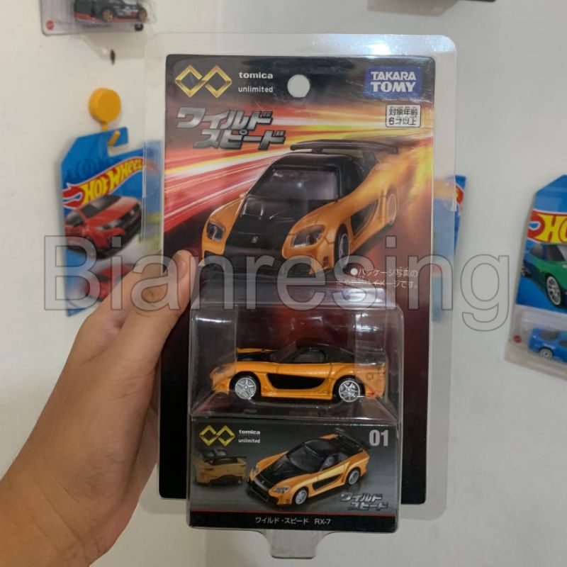tomica / takaratomy madza rx 7 veilside fast and furious car