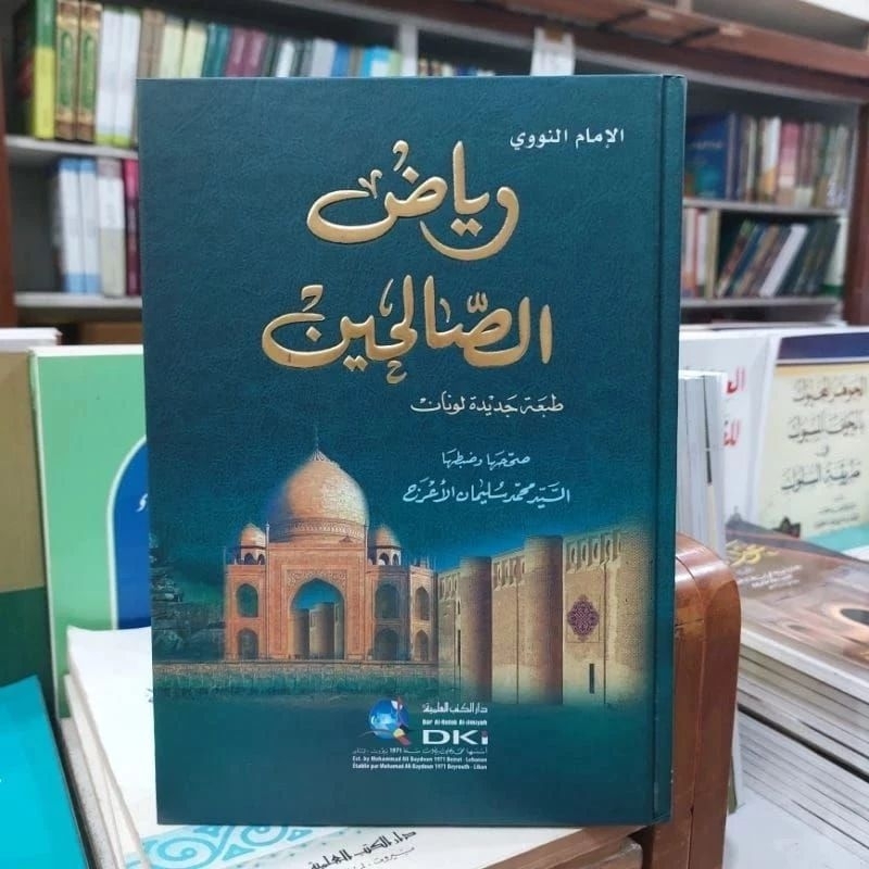 Riyadhus Sholihin Riyadus Sholihin Riyadhus Shalihin DKI Kuning