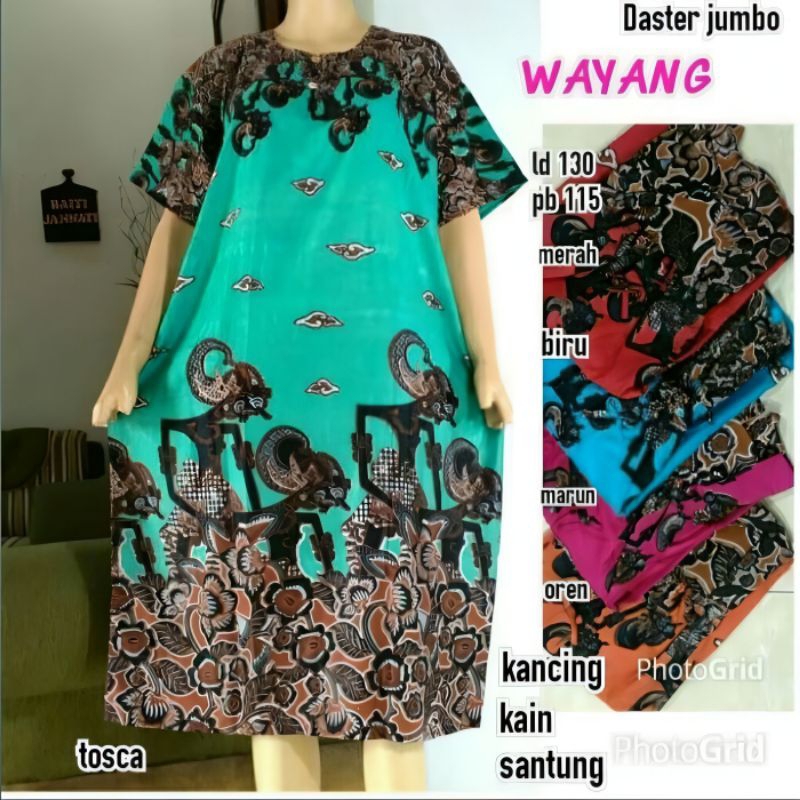 DASTER BATIK WAYANG JUMBO / DASTER IBU MENYUSUI / BAJU TIDUR IBU RUMAH TANGGA
