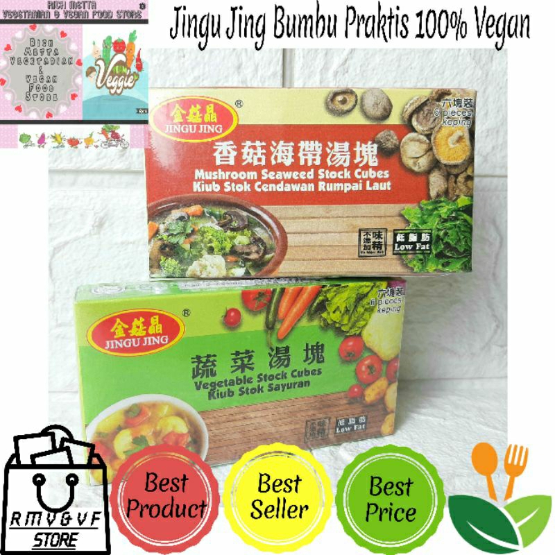 

Jingu Jing Stock Cubes 66gr / 6pc - Kaldu Segi Vegetarian Vegan
