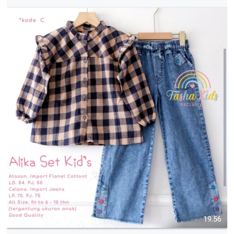 ALIKA SET KIDS BY FASHA
