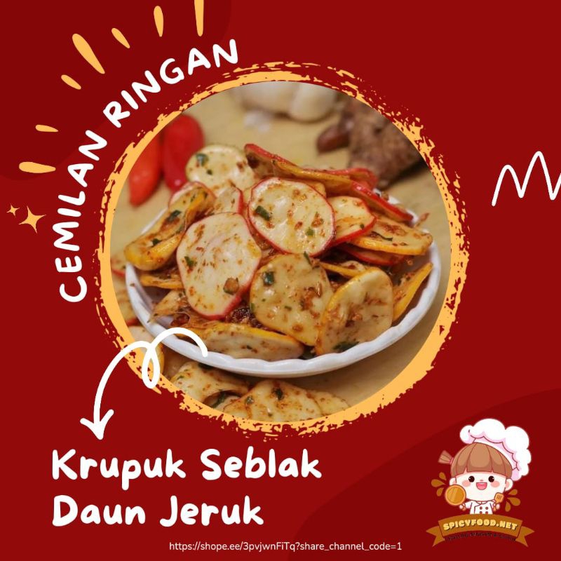 

KRUPUK SEBLAK DAUN JERUK KEMASAN 250GR