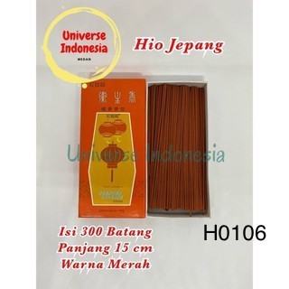 Hio Dupa Tanpa Kaki Jepang Japanese Stick, Cendana , 15 Cm, 300 Batang