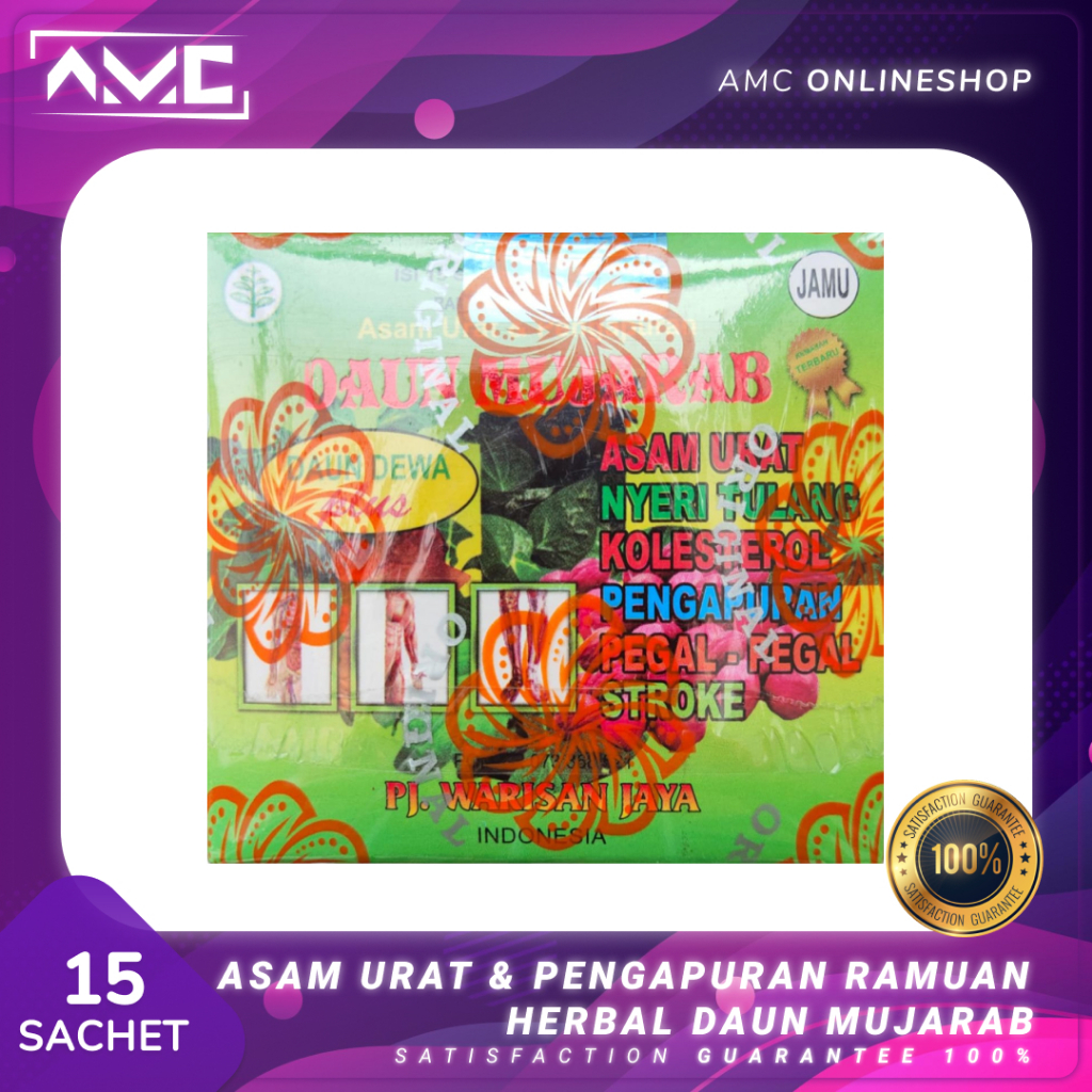 

Jamu Daun Mujarab - Daun Dewa Plus Mengatasi Asam Urat & Pengapuran