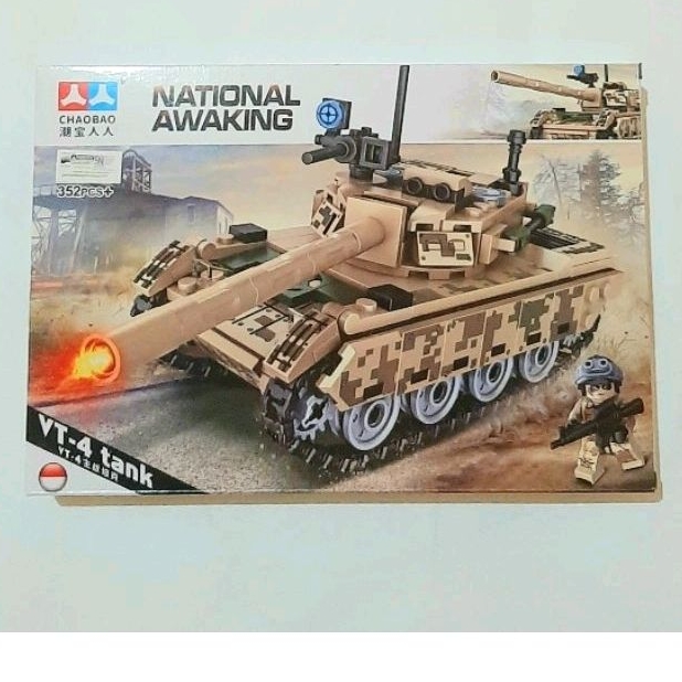 Brick Chaobao Tank 5409