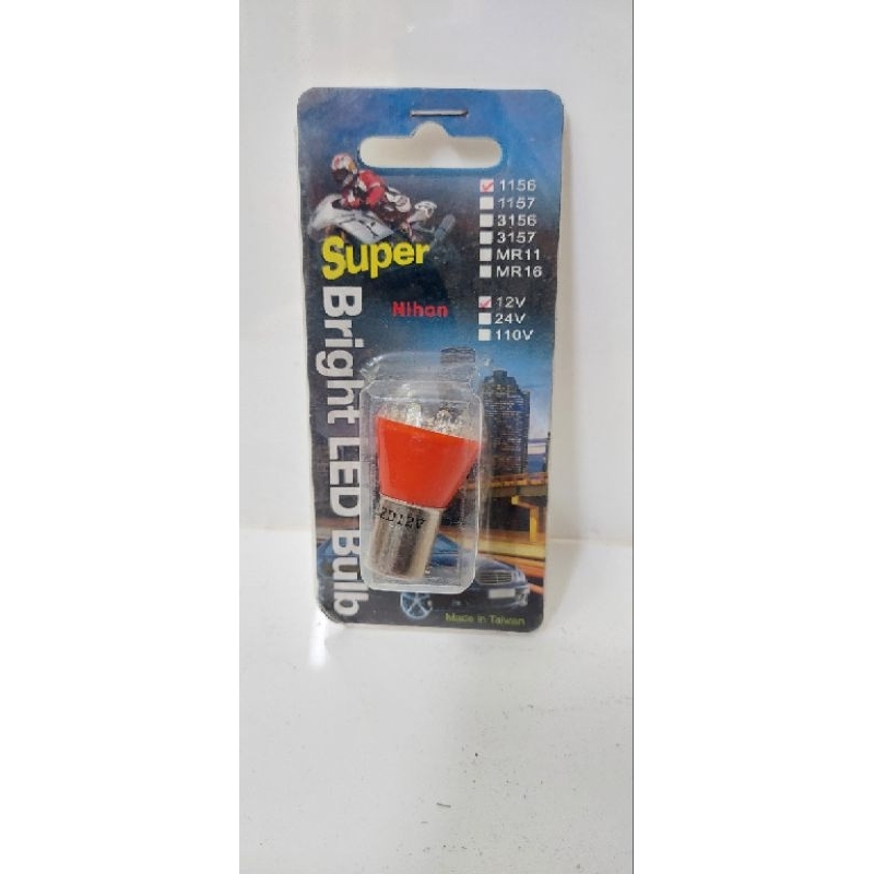 LAMPU REM MOTOR 10 LED