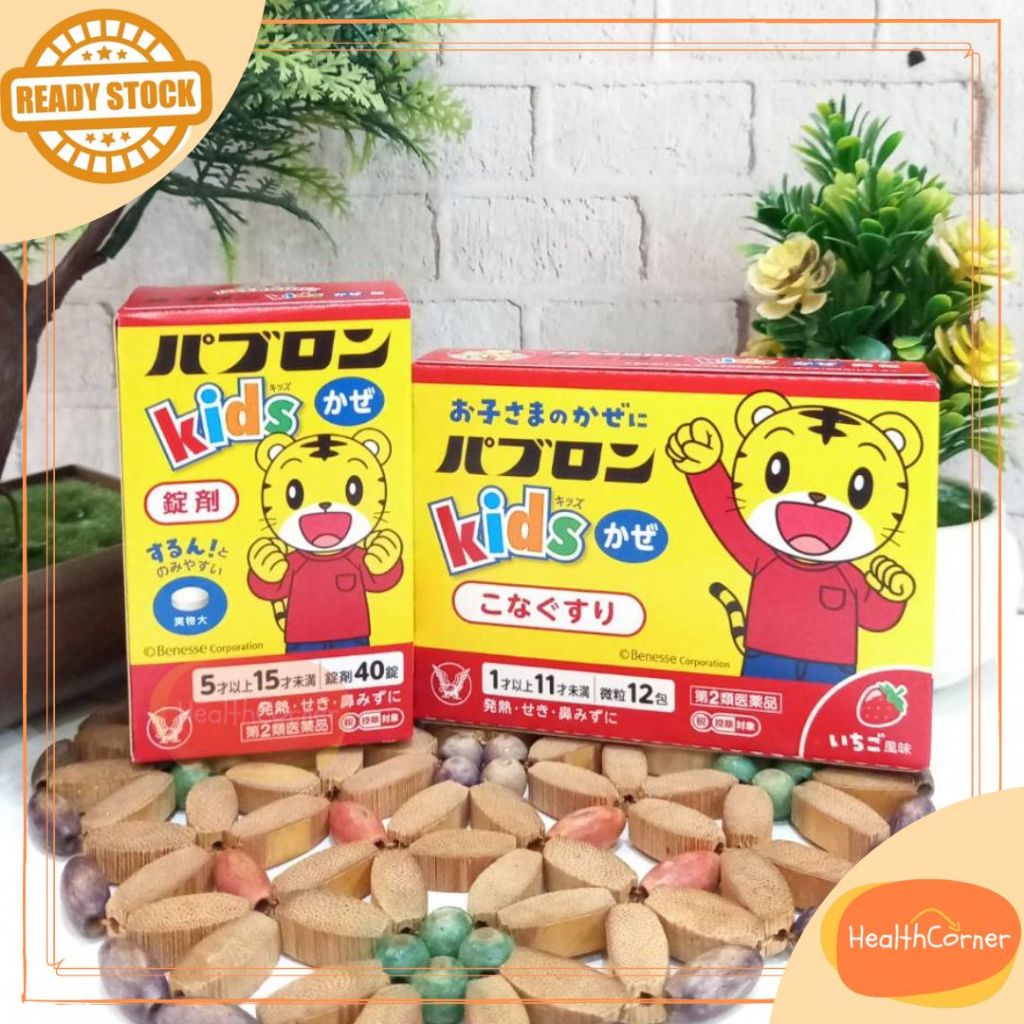 Pab-ron Kids Tablet / Powder (Japan Obat Batuk Flu Anak) - Cold, Flu, Cough