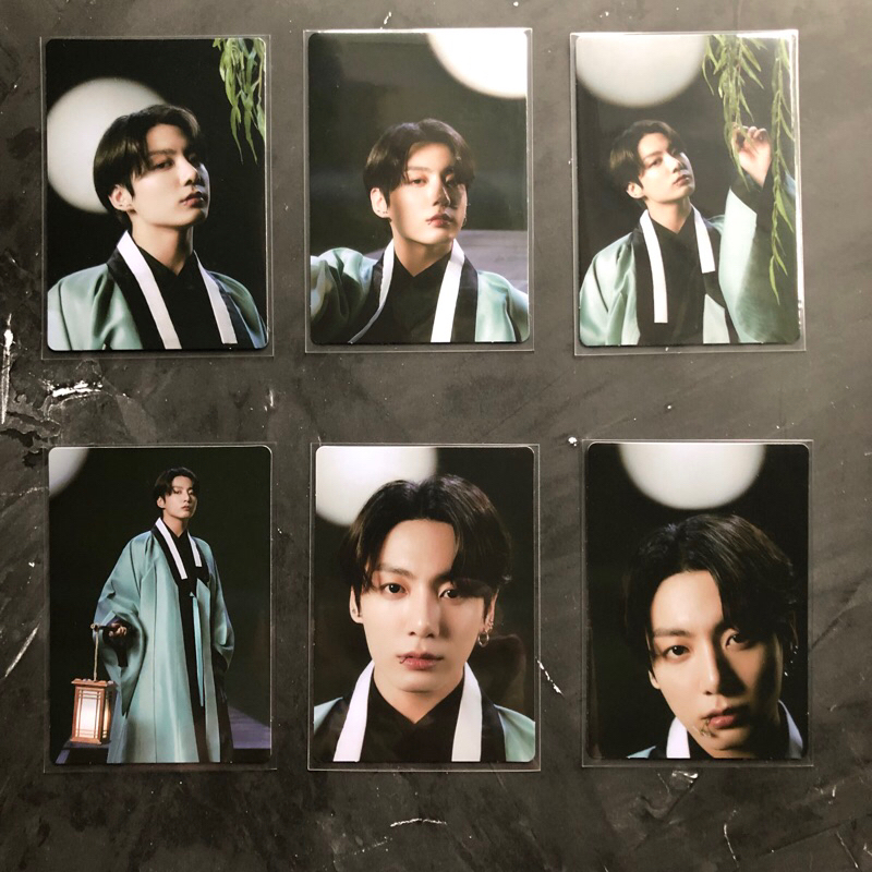 BTS Dalmajung Official MPC Sharing