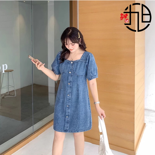 Big Size Jumbo Denim Dress LD 140