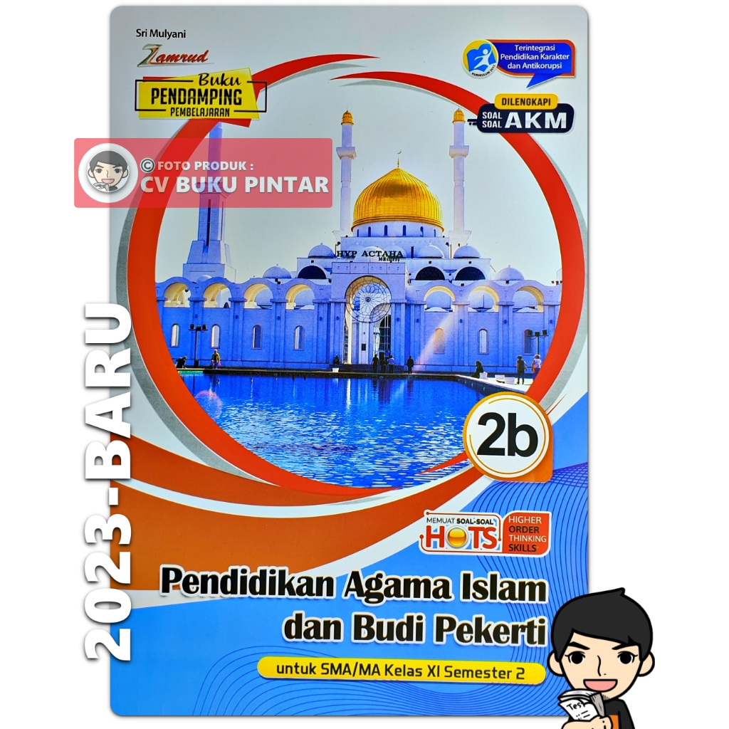 LKS PENDIDIKAN AGAMA ISLAM DAN BUDI PEKERTI/ PAI SMA KELAS XI 11 SEMESTER 2 | Zamrud
