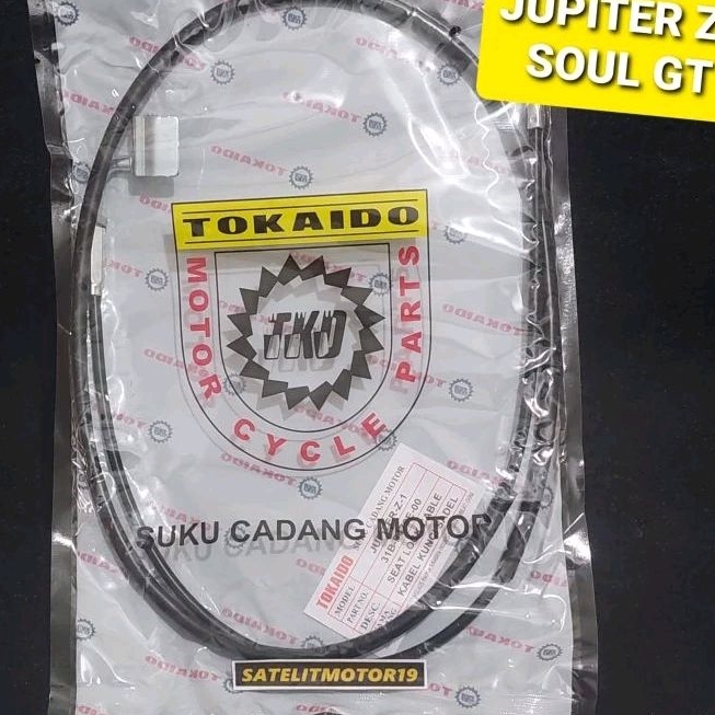 kabel kunci sadel jok JUPITER Z1 JUPITER Z NEW ROBOT JUPITER MX KING MERK TOKAIDO