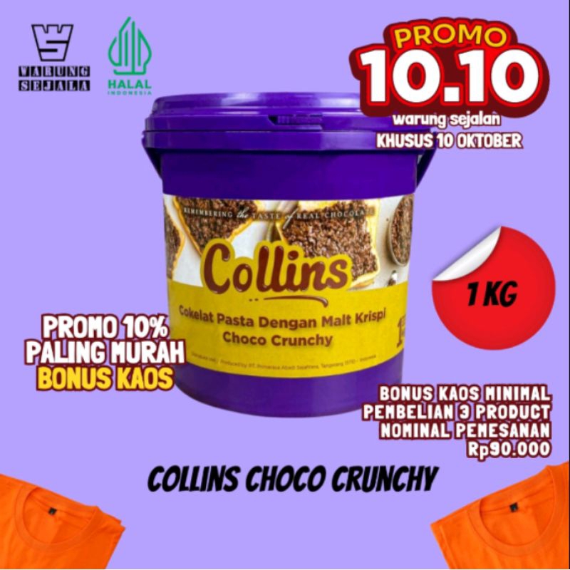 

collins chococruncy