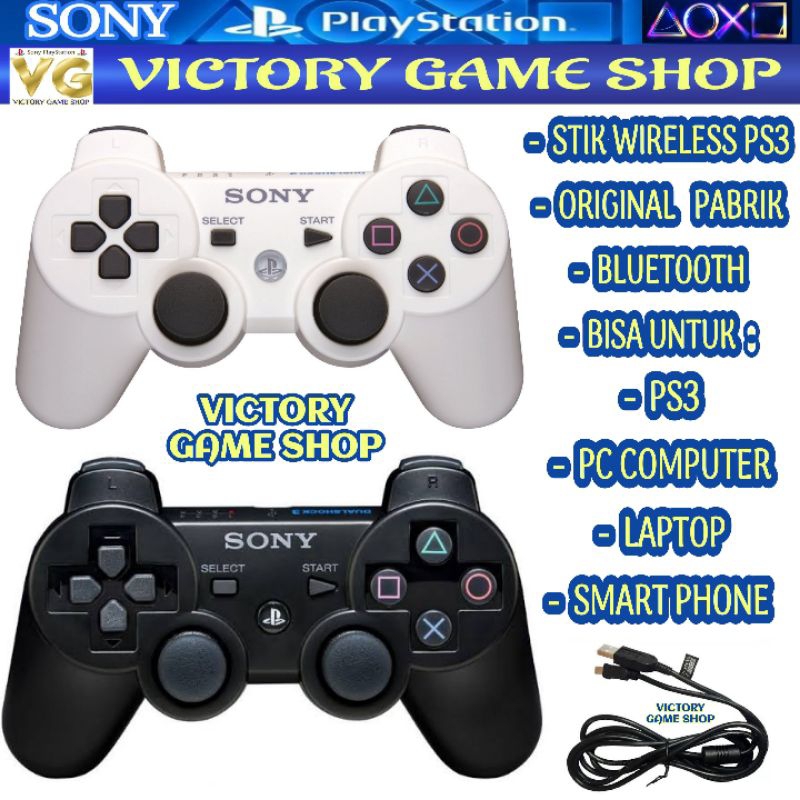STIK PS3 | STICK PS3 | STIK PS3 WIRELESS ORIGINAL PABRIK | JOYSTIK | JOYSTICK