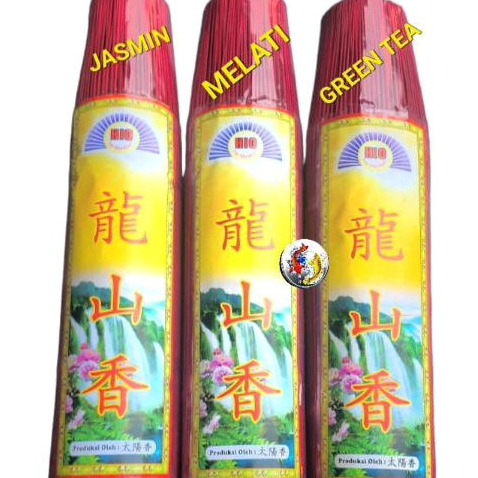 ↔✢❅ ( 1KG ) Hio Dupa Merah Wangi Jasmin,Melati,Green Tea