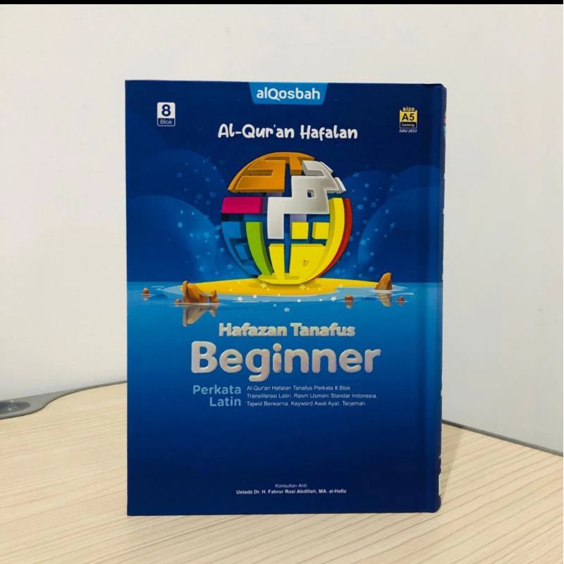 Al-Quran Hafalan Anak Al-Quran Terjemah Perkata
